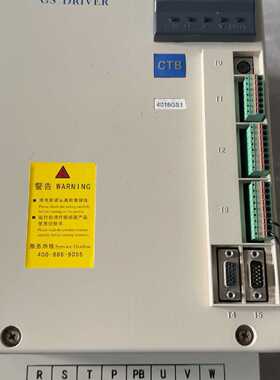 CTB北京超同步BKSC-4018GS1，全新没使用过，没包