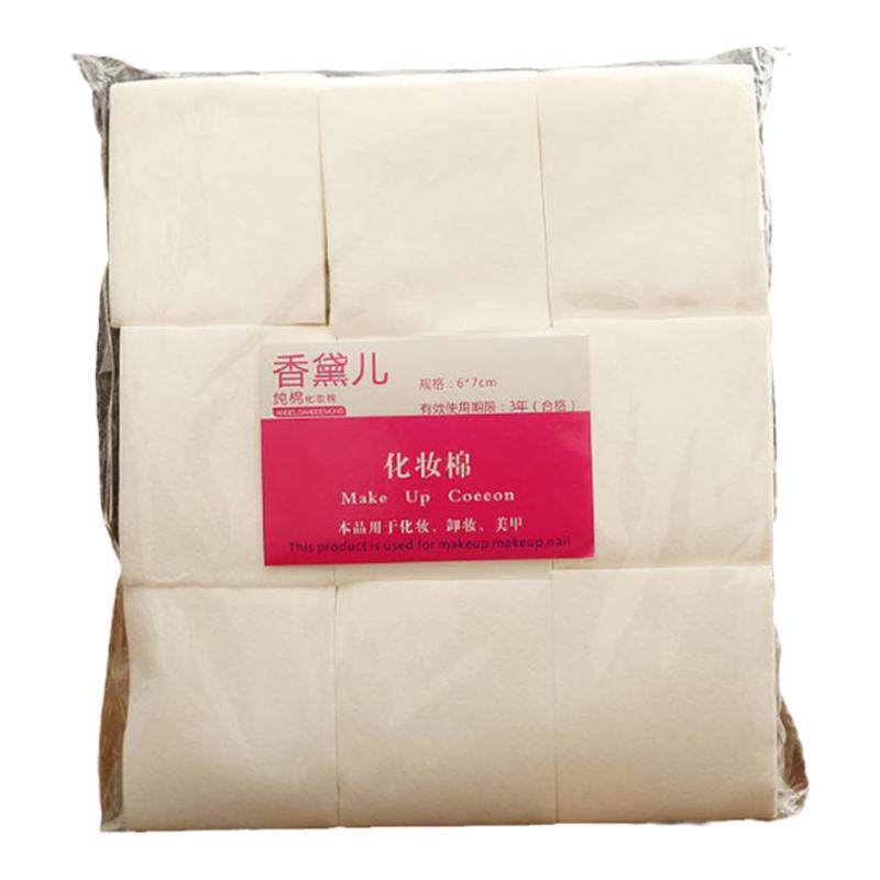 美容院纹绣一次性湿敷化妆棉片