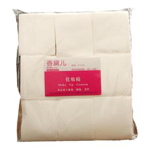 卸装棉化妆棉片薄大包美容院专用纹绣一次性洗甲棉巾湿敷1200片