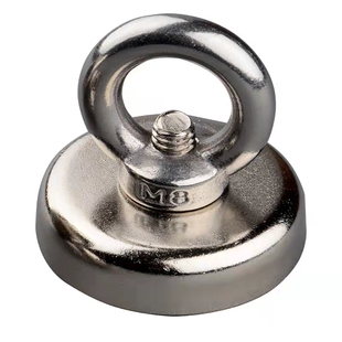 强磁打捞神器圆形磁吸强力磁铁打捞磁铁吸铁石磁力磁性防撞打捞器