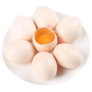 【顺丰配送】神丹保洁蛋无抗养殖可生食鸡蛋溏心蛋保洁蛋30枚盒装