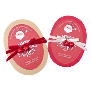 圣诞礼盒包装盒曲奇饼干糖果苹果盒烘焙椭圆牛皮纸伴手礼礼物盒