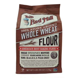 临期清仓价 美国进口全麦粉含麦麸面包粉2270g家用烘焙石磨小麦