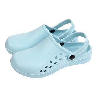 手术室手术鞋男女护士医生防滑实验室洞洞鞋包头鞋口腔EVA拖鞋