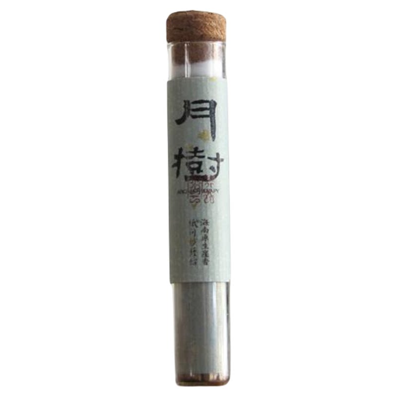 月树沉香 好闻！海南原生种崖香无粘粉香好眠香抄经香薰空间焕新
