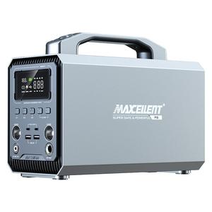 Maxcellent多功能电源车载充气泵汽车应急启动电瓶紧急强起搭电宝
