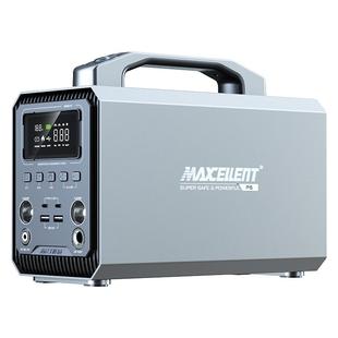 迈瑟伦多功能启动电源车载充气泵汽车应急启动电瓶紧急强起搭电宝