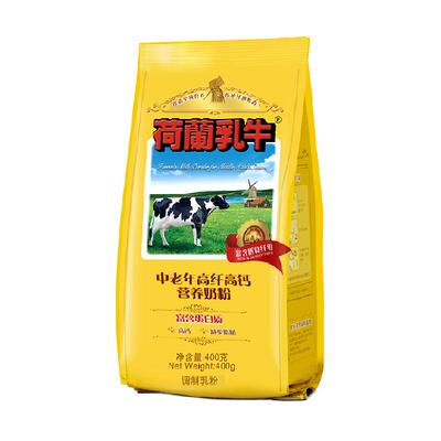 荷兰乳牛中老年高纤高钙营养奶粉