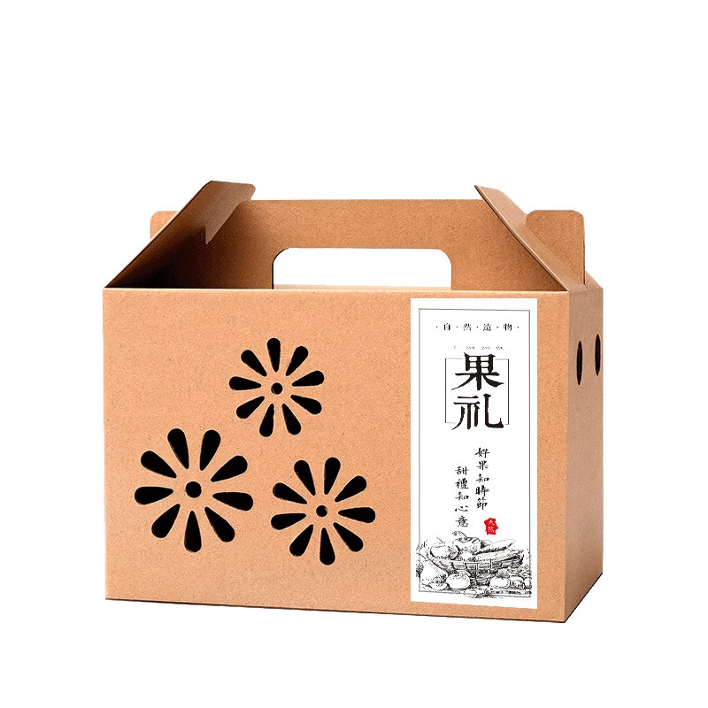 通用水果蔬菜特产包装盒贴纸可改
