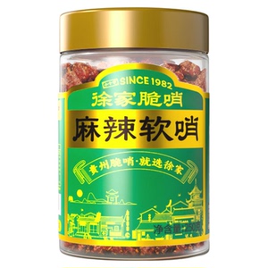 贵州徐家脆哨麻辣软哨猪肉零食