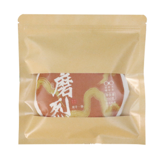 通用茶饼包装袋牛皮纸357克茶叶储存密封袋普洱茶防潮防尘自封袋