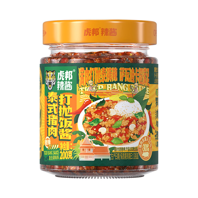 【百亿】虎邦泰式猪肉打抛饭酱200g 拌饭拌面酱罗勒速食下饭酱