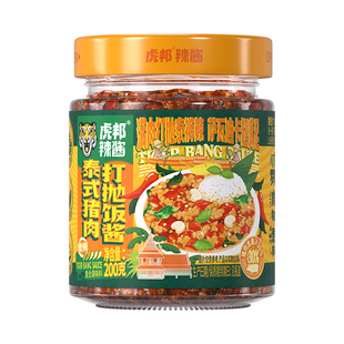 虎邦泰式猪肉打抛饭酱200g 拌饭拌面酱速食罗勒风味下饭酱浇头