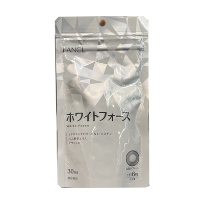 日本代购FANCL添加亮白营养