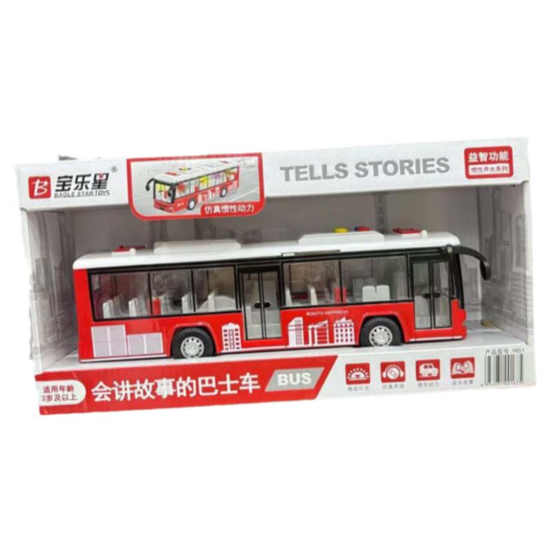 仿真校车巴士公交车惯性炫丽灯光礼物开门车益智会讲故事双层巴士