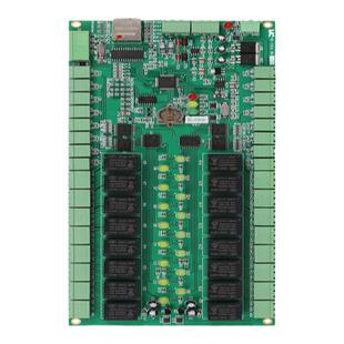 PCB抄板 打样 pcba抄板改板 PCB定做 电路板定制 PCB焊接 PCB加工