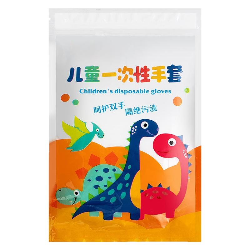 居家家家用食品级儿童一次性手套
