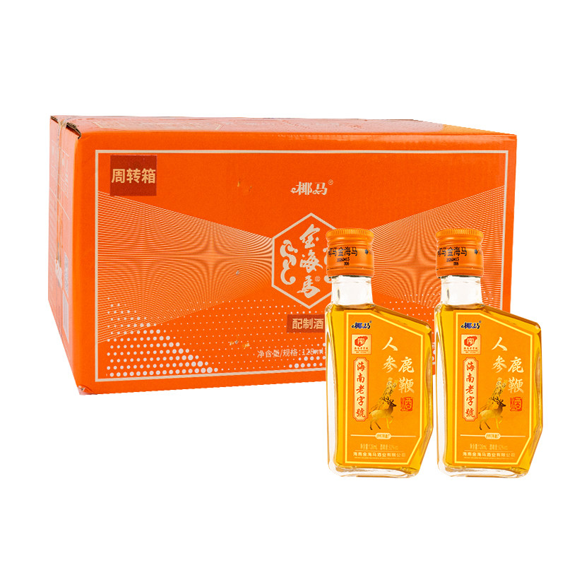 32度石斛枸杞酒128ml瓶装