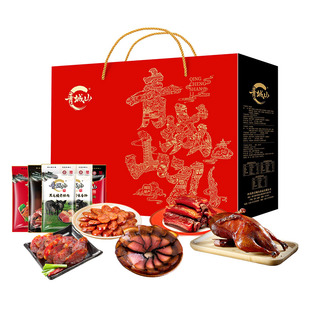 青城山黑毛猪腊肉香肠礼盒2424g四川特产大礼包年货团购新年送礼