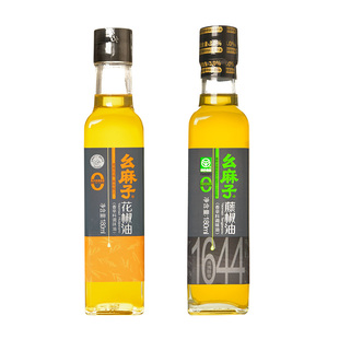 幺麻子藤椒油 青花椒油 花椒油特麻 川菜厨房调料组合2瓶360ml