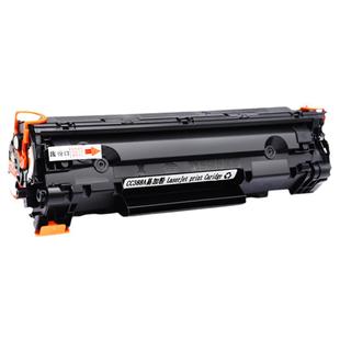 MAG适用 惠普P1007硒鼓HP LaserJet P1008 P1106 打印机易加粉硒鼓M1210粉盒 M1216nfh M126a墨盒88A硒鼓碳粉