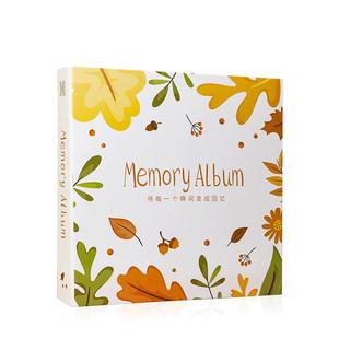 插页式影集相册本纪念册大容量家庭6寸覆膜家庭情侣大容量影集