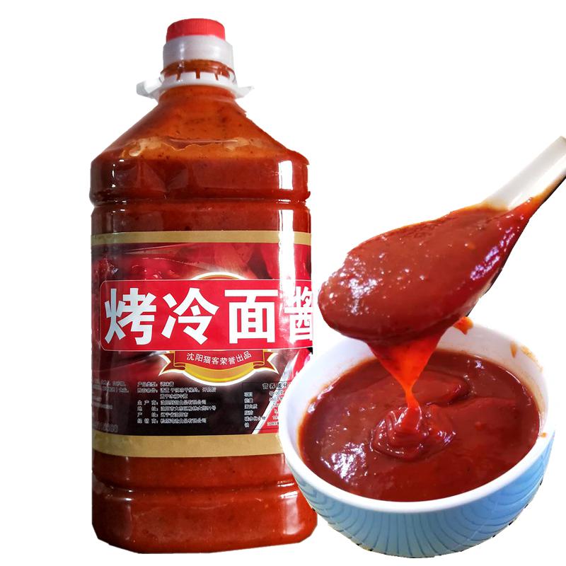 东北特产烤冷面酱酸甜不辣酱小吃酱刷酱铁板烧烧烤调味酱5斤包邮