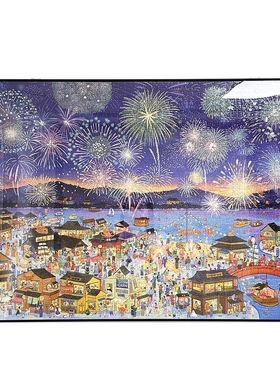 花火夜游2000片拼图框96*68装裱