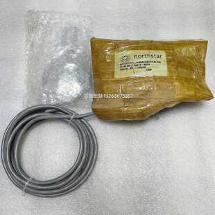 溢价-HENGSTLER亨斯泰勒HS35R2048H37E编码器