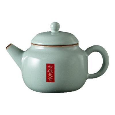 天青茶壶茶具舟境陶瓷