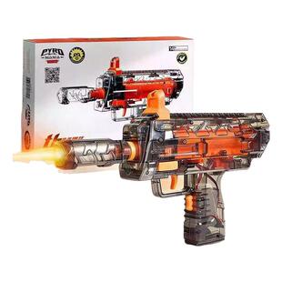 网红炫酷mp7小霸王摔电炮动连发枪可以发射器儿童男孩打手枪玩具