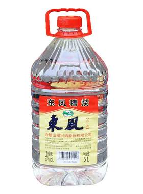 会稽山绍兴东风浙江特产糟烧白酒