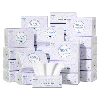 丝飘抽纸家用5层抽纸实惠装餐巾纸面巾纸学生宿舍可擦手巾卫生纸