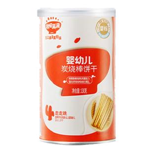 秋田满满婴幼儿炭烧棒无添加食用盐儿童手指饼干宝宝零食磨牙饼干
