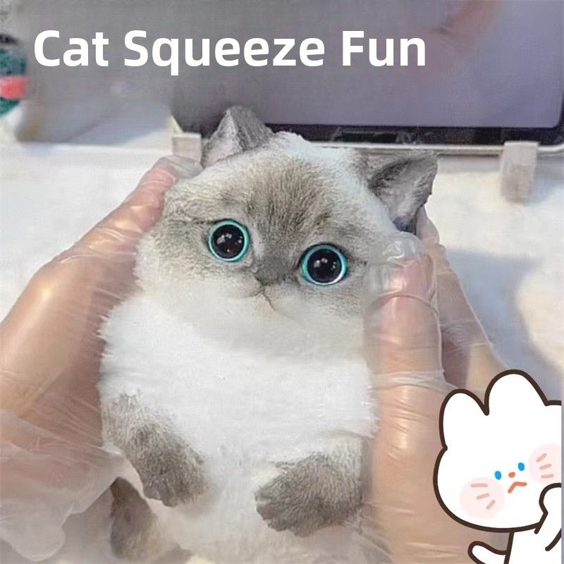 超大猫咪解压捏捏玩具高颜值萌宠超软捏捏乐慢回弹奇奇怪怪捏捏