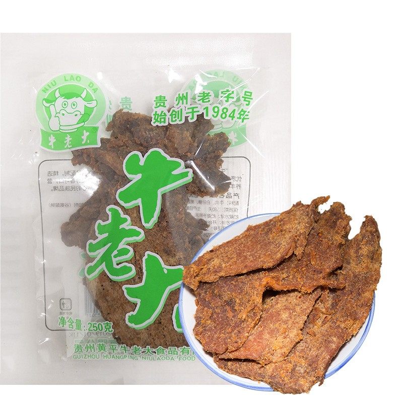 贵州特产黄平正宗醇香旅游牛肉干