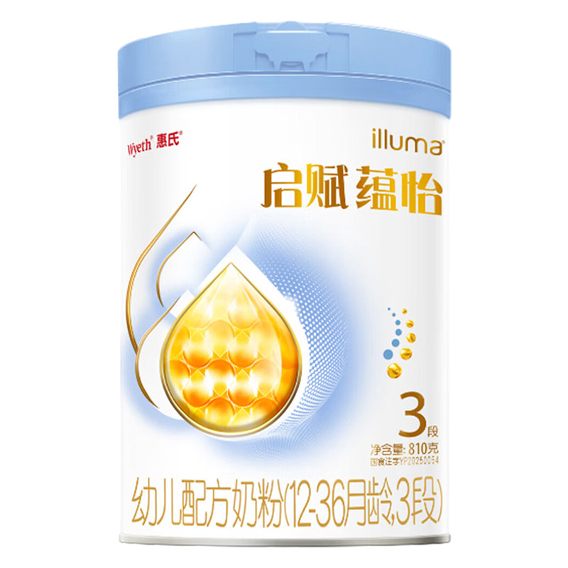 惠氏启赋蕴怡3段810g*1罐