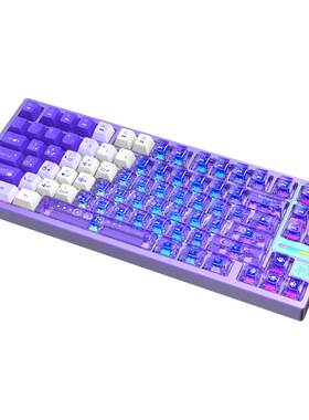 渐变双拼主题键帽PBT+PC材质