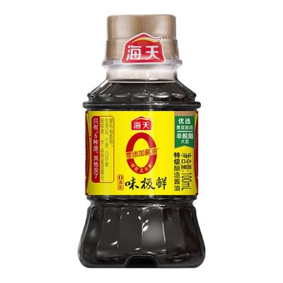 海天0添加味极鲜酱油100mL小瓶生抽便携装宿舍家用厨房调味料整箱