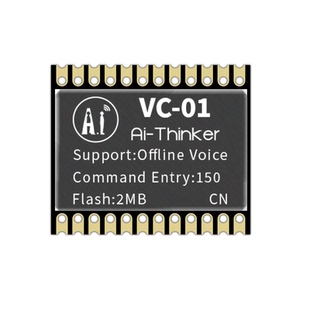 安信可AI智能离线语音模块 免联网纯离线识别 语音控制模组VC-01
