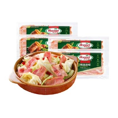 荷美尔培根手抓饼烧烤