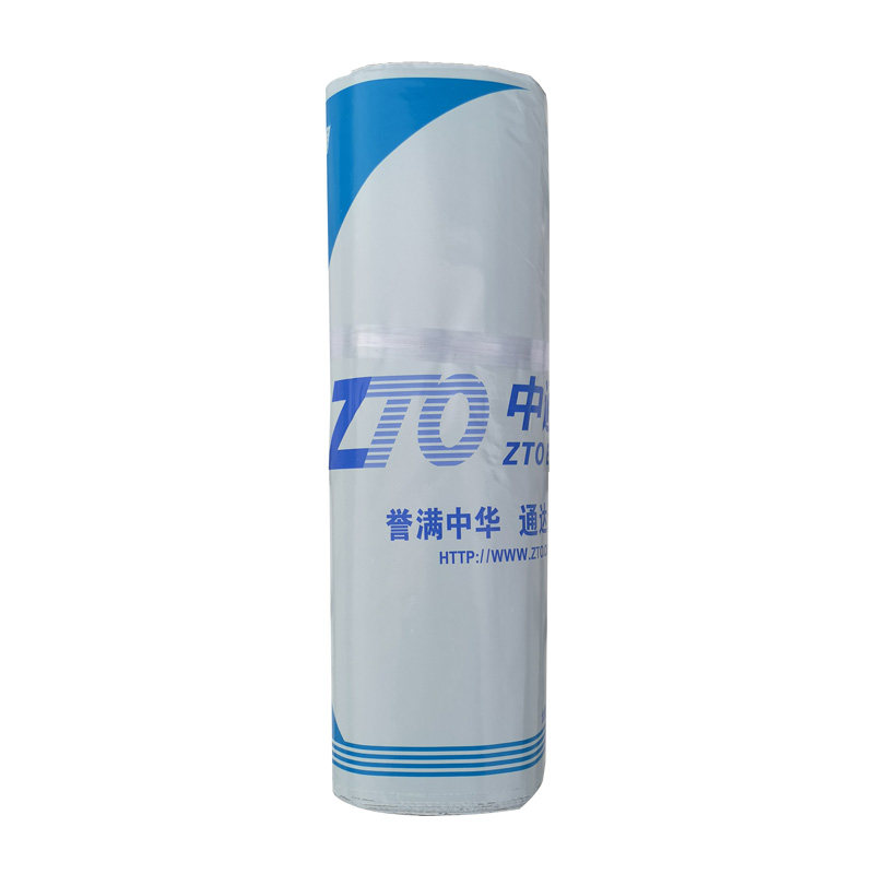 中通快递袋子塑料防水袋物流专用包装打包袋批发包邮大小号加厚