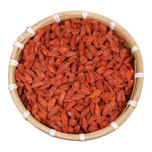 宁夏枸杞正宗特级黄芪当归党参枸杞红枣茶可搭配黄芪当归党参泡水