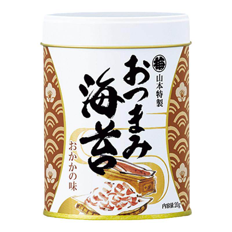直发日本零食礼盒明太子山葵木鱼