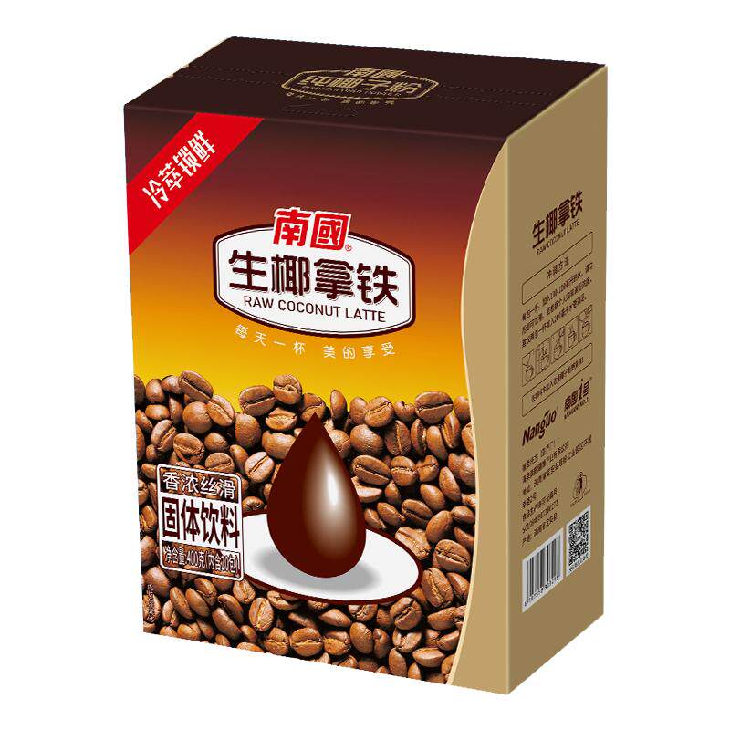 南国生椰拿铁速溶咖啡400g盒装