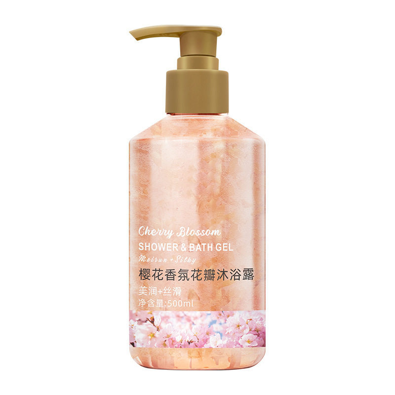 樱花玫瑰花瓣沐浴露香味持久清爽控油保湿大容量男女
