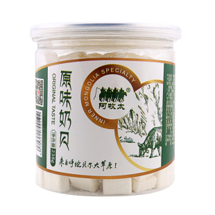 牛不服无蔗糖奶酥片牛不服奶片连锁店热销内蒙古呼伦贝尔特产醇香