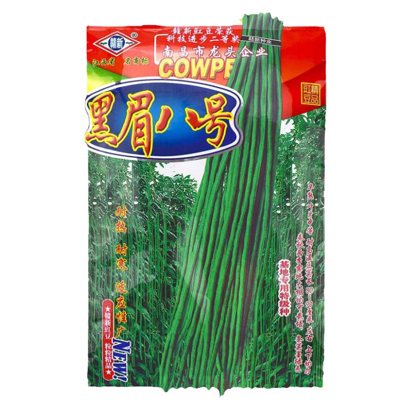 蔬菜早熟耐热春季豇豆种子