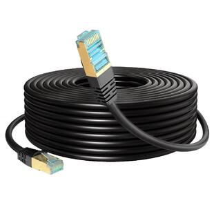 七类万兆网线10米20/30/50m电脑超六6类千兆宽带家用网络连接线五