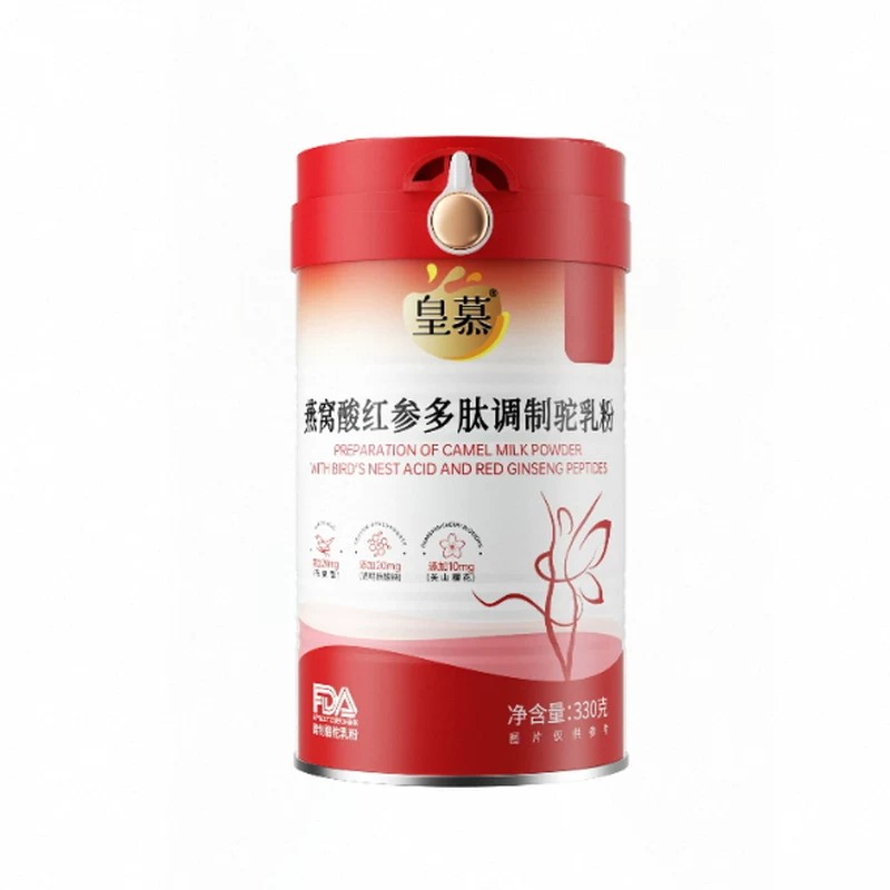 皇慕高铁高钙燕窝酸女士驼奶粉